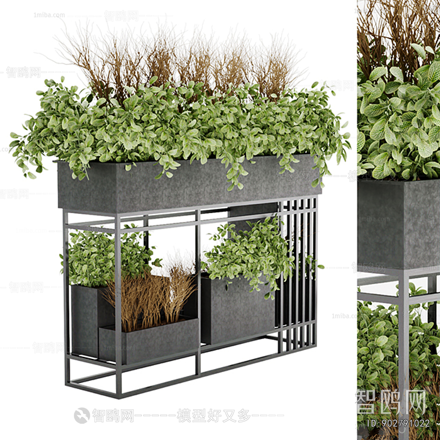Modern Flower Rack