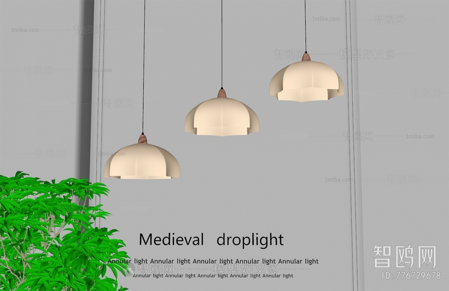Modern Droplight