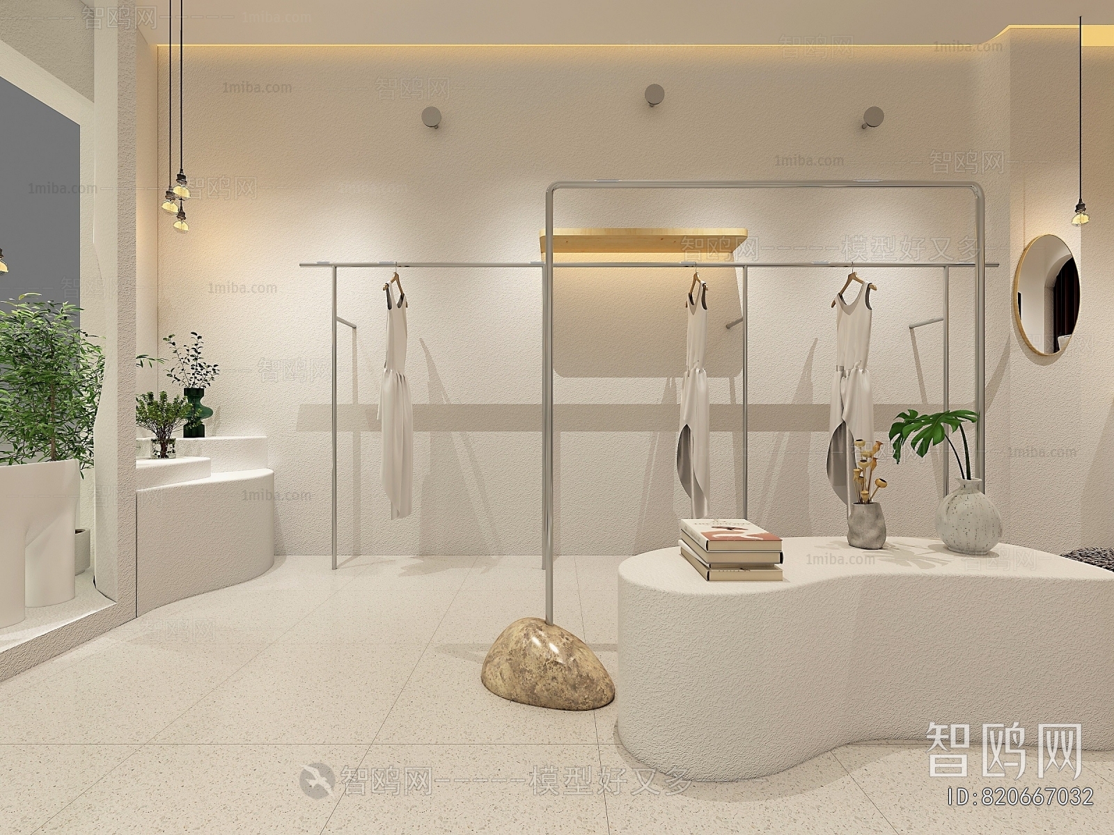 Modern Clothing Store