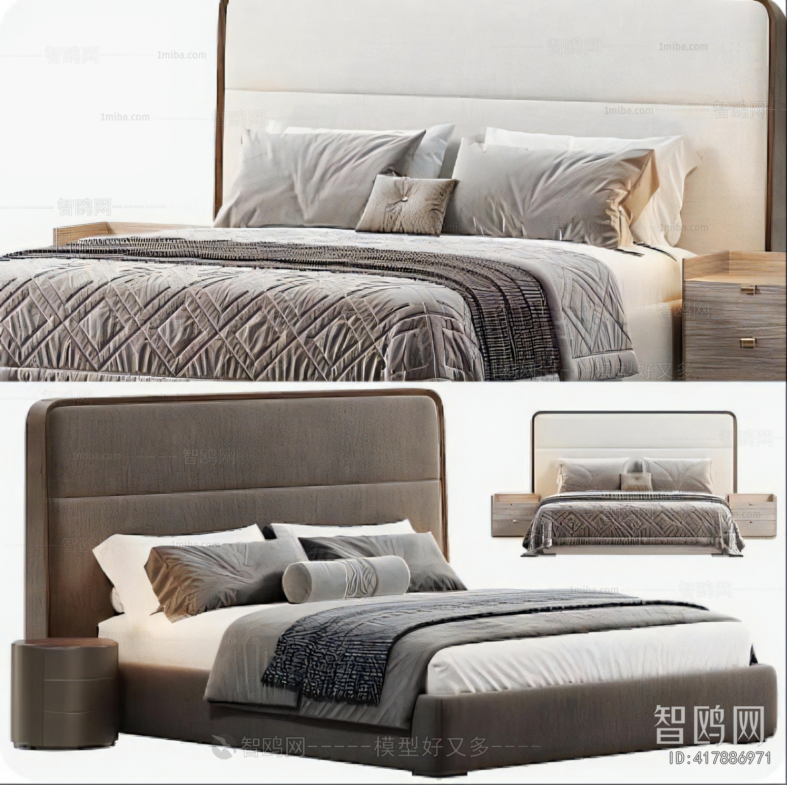 Modern Double Bed