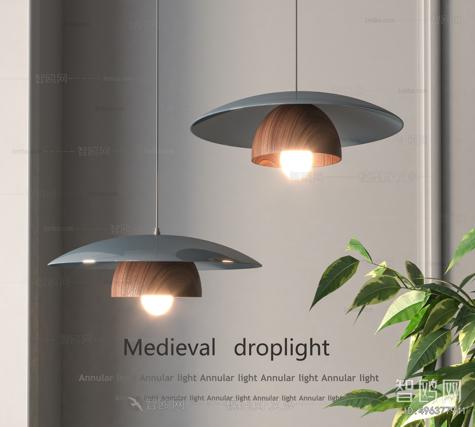 Modern Droplight