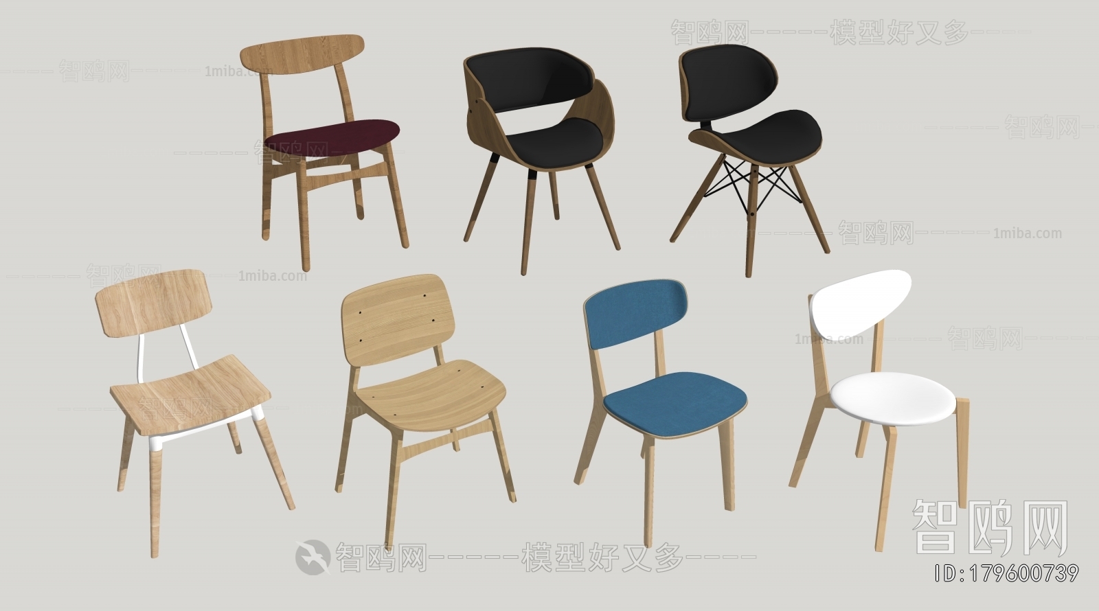 Modern Dining Chair