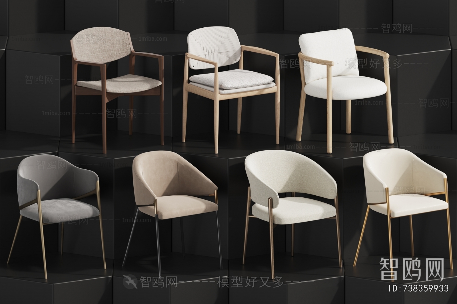 Modern Dining Chair