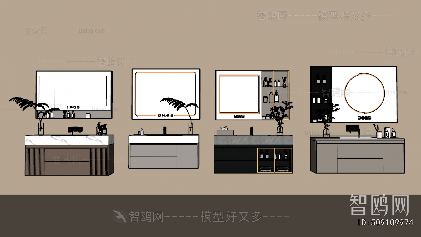 Modern Bathroom Cabinet