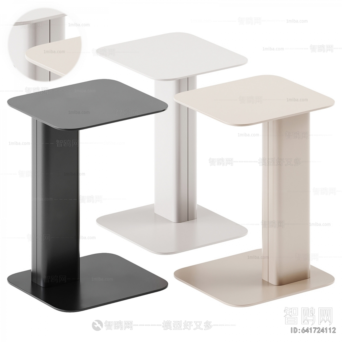 Modern Side Table/corner Table