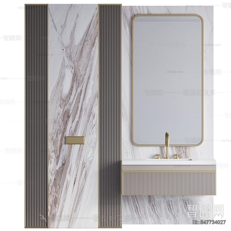 Modern Bathroom Cabinet