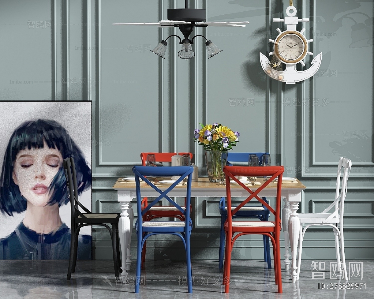 Modern Dining Table And Chairs