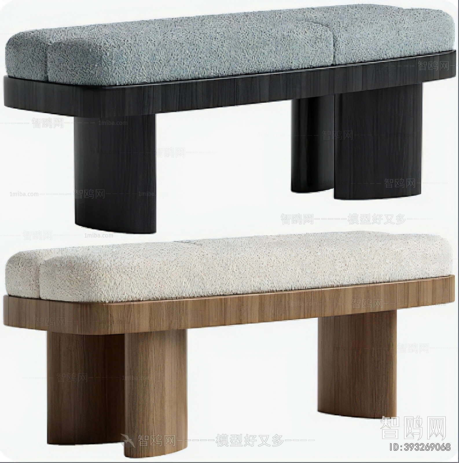 Modern Sofa Stool