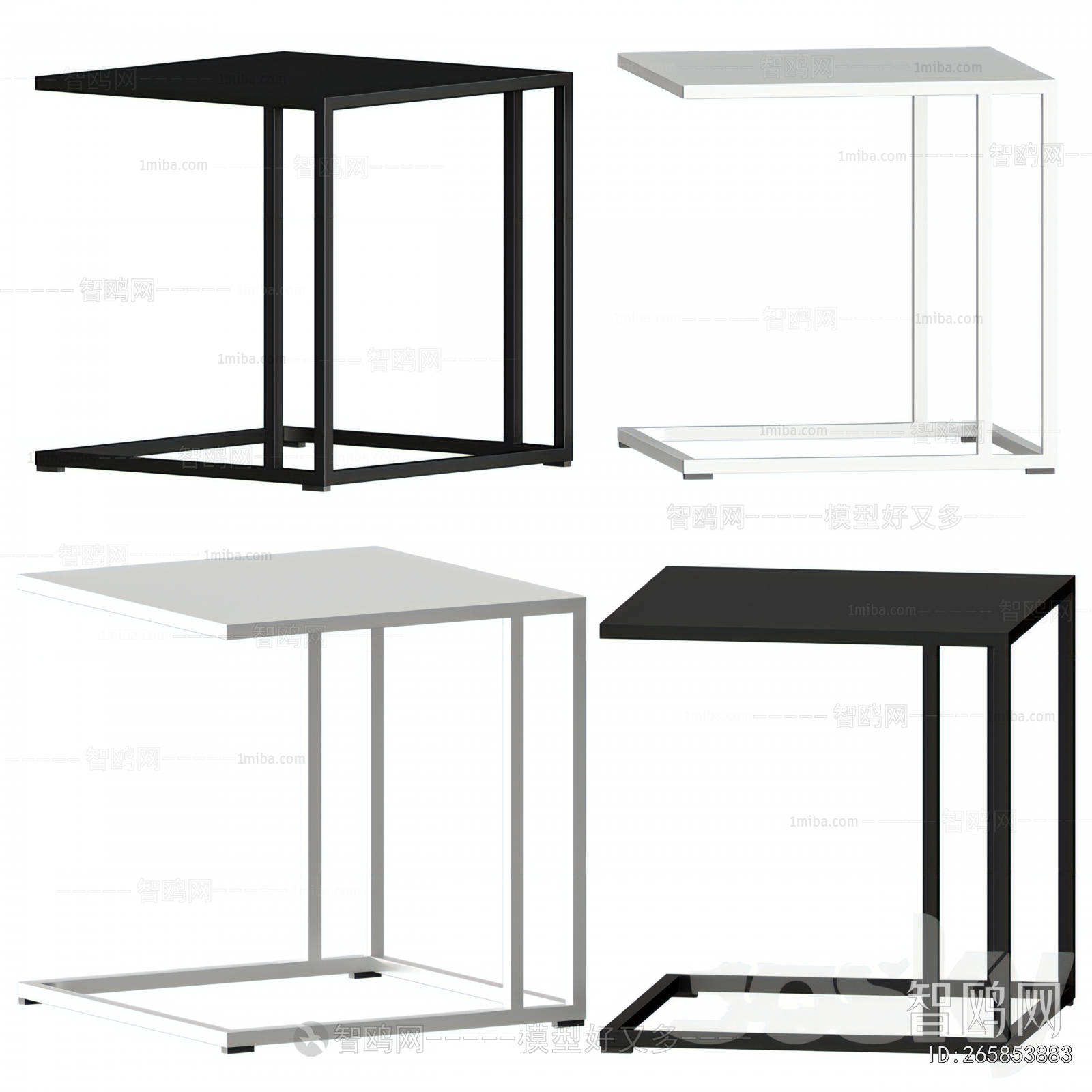 Modern Side Table/corner Table