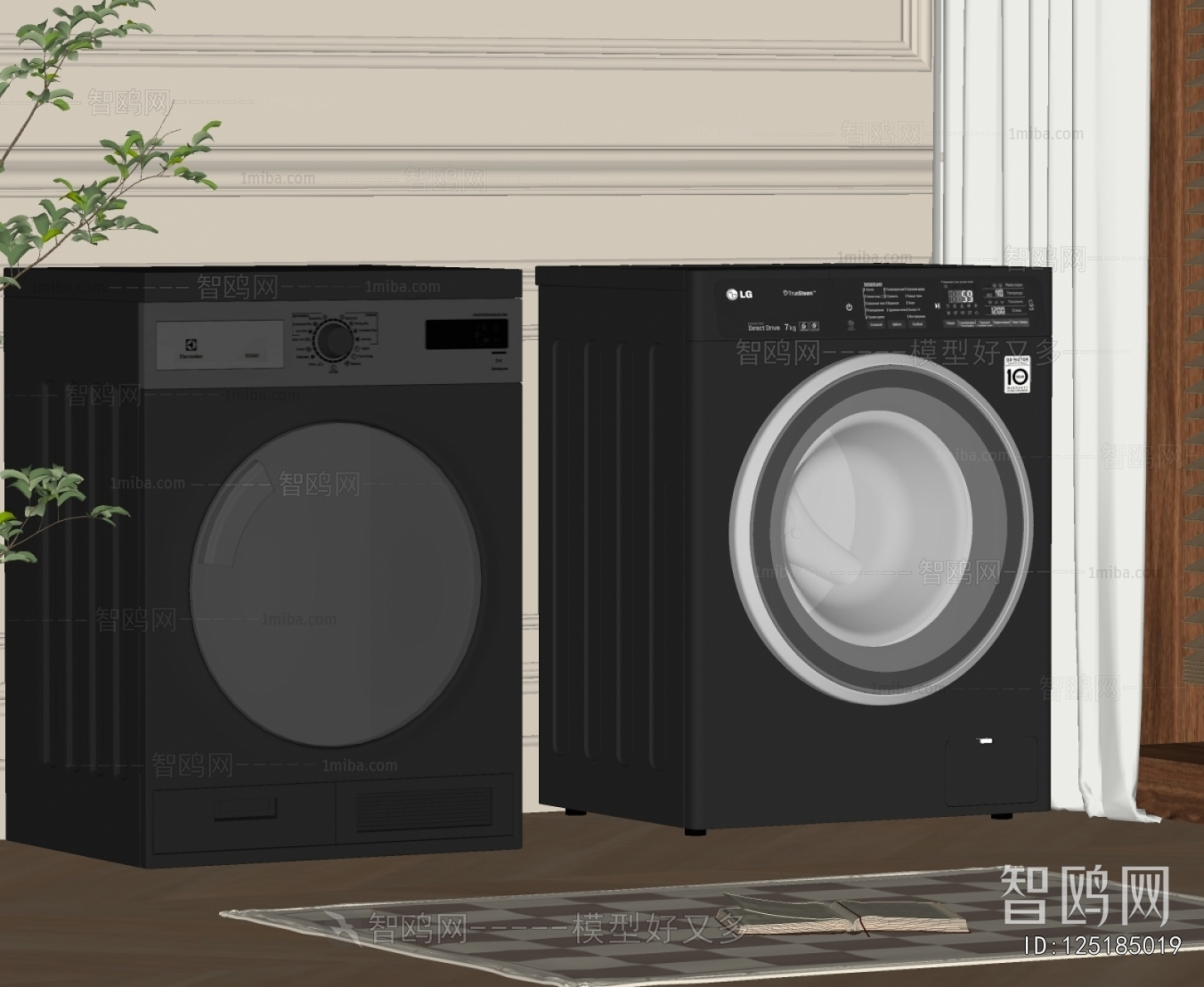 Modern Washing Machine