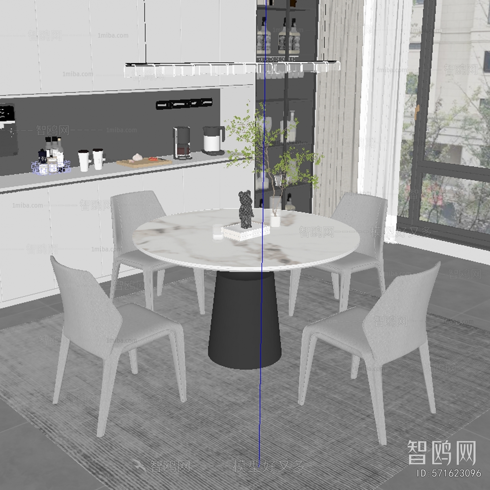 Modern Dining Table And Chairs
