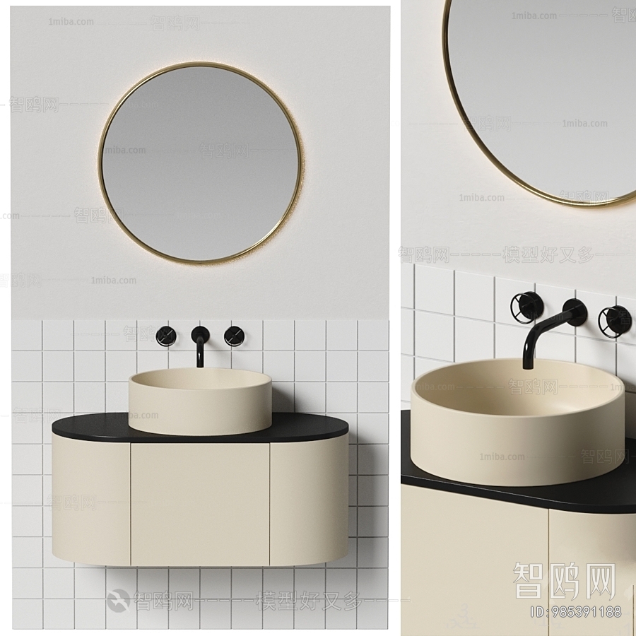 Modern Bathroom Cabinet