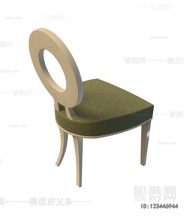 Modern Dining Chair