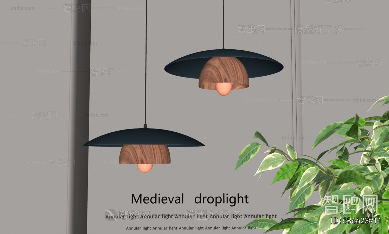 Modern Droplight