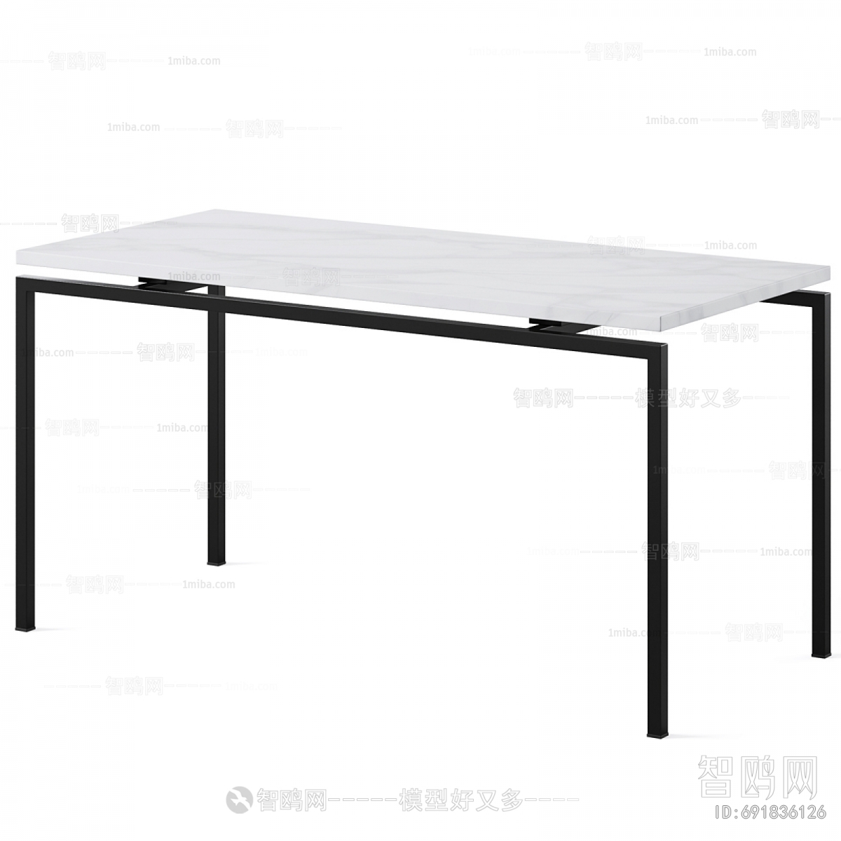 Modern Dining Table