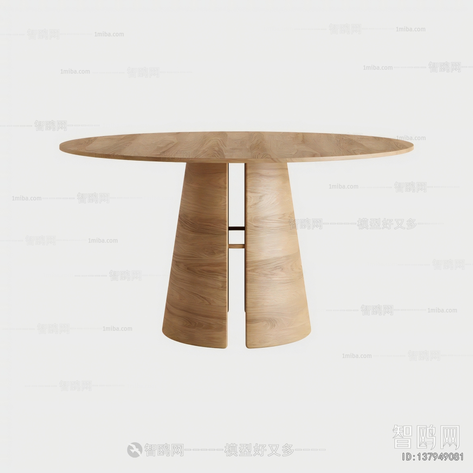 Modern Dining Table