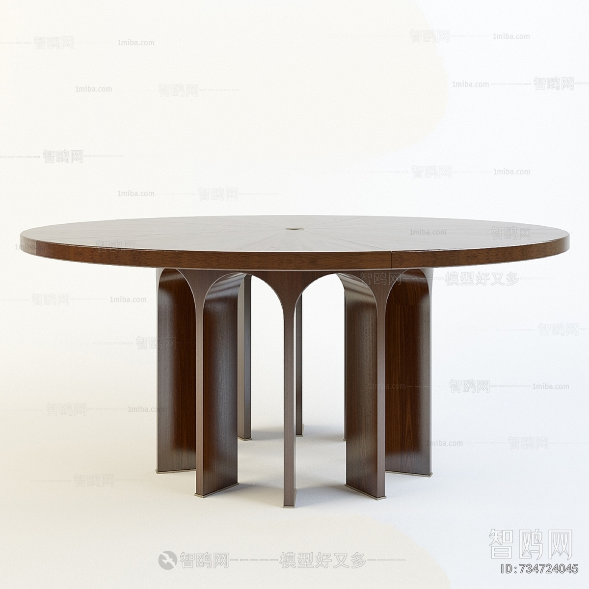Modern Dining Table