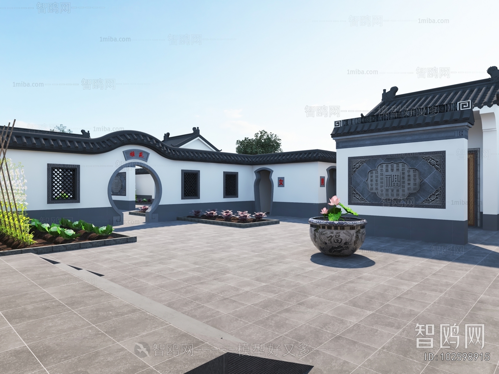 Chinese Style Residential Building