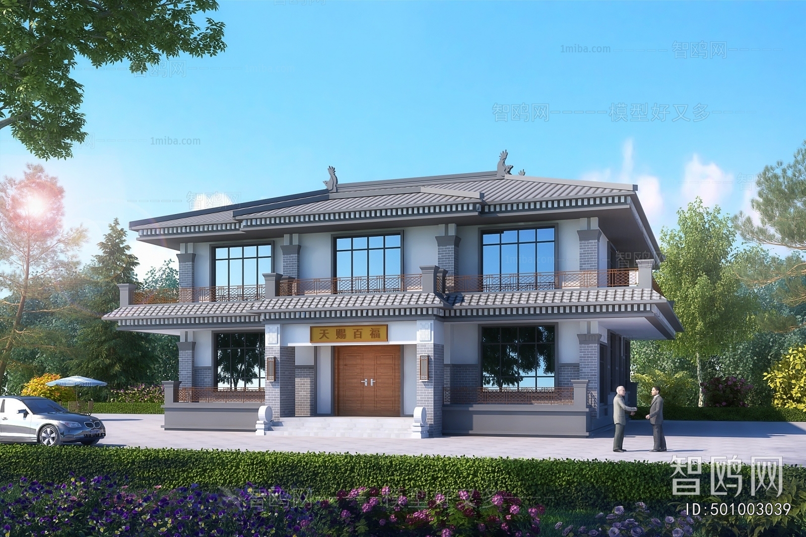 New Chinese Style Detached Villa