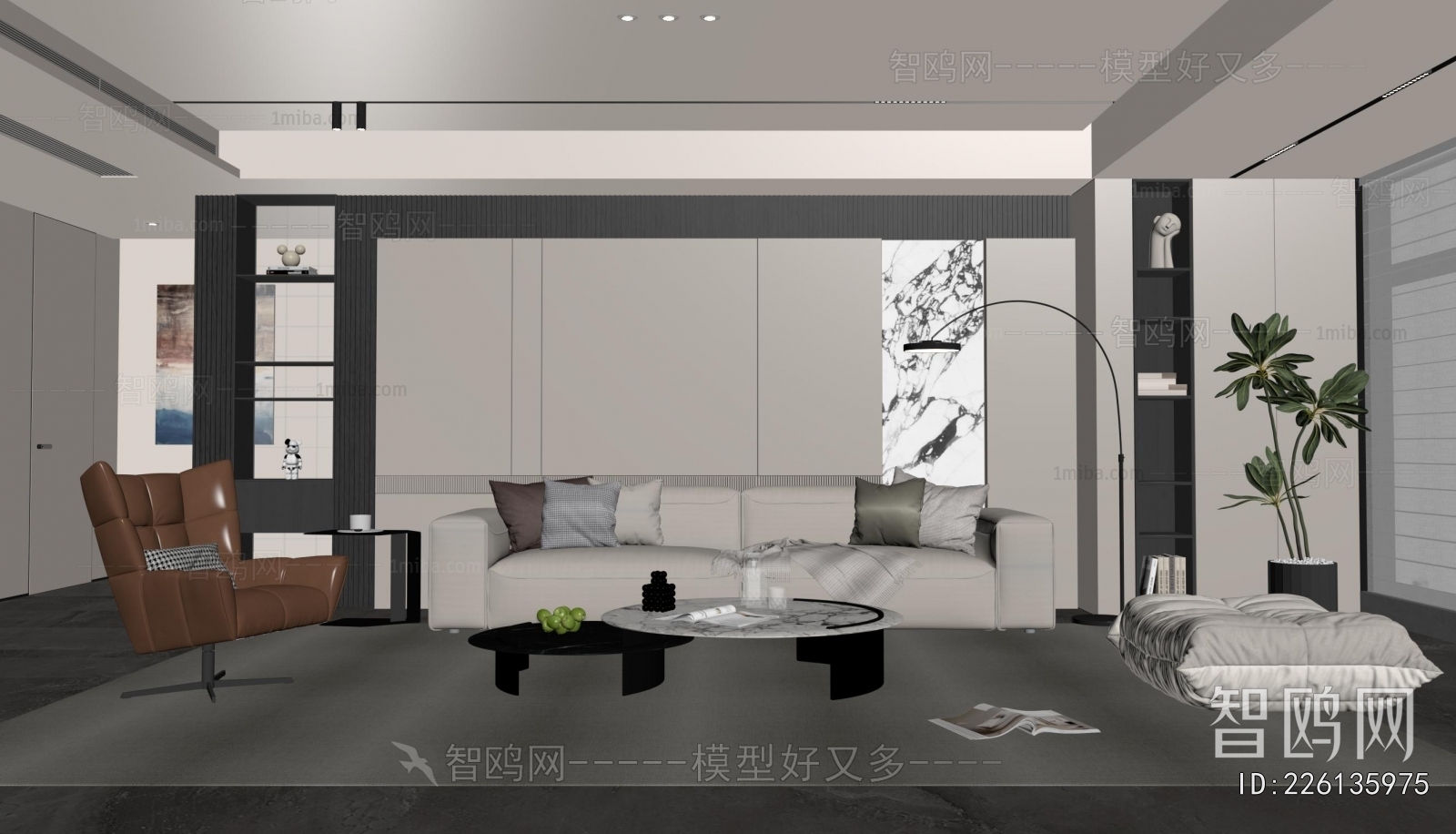 Modern A Living Room