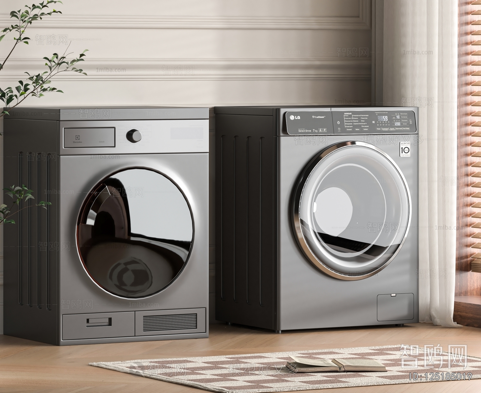 Modern Washing Machine