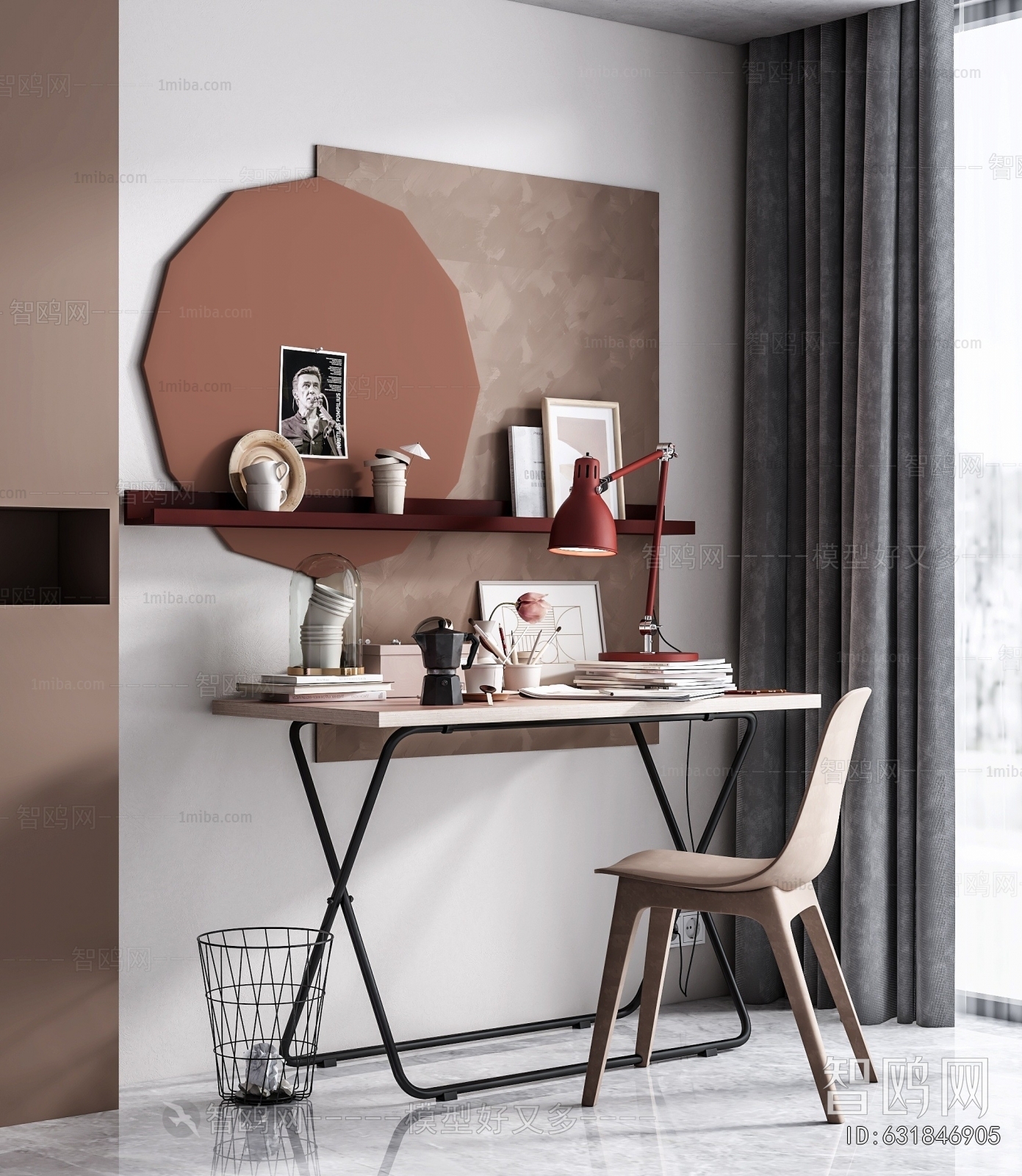 Modern Computer Desk And Chair