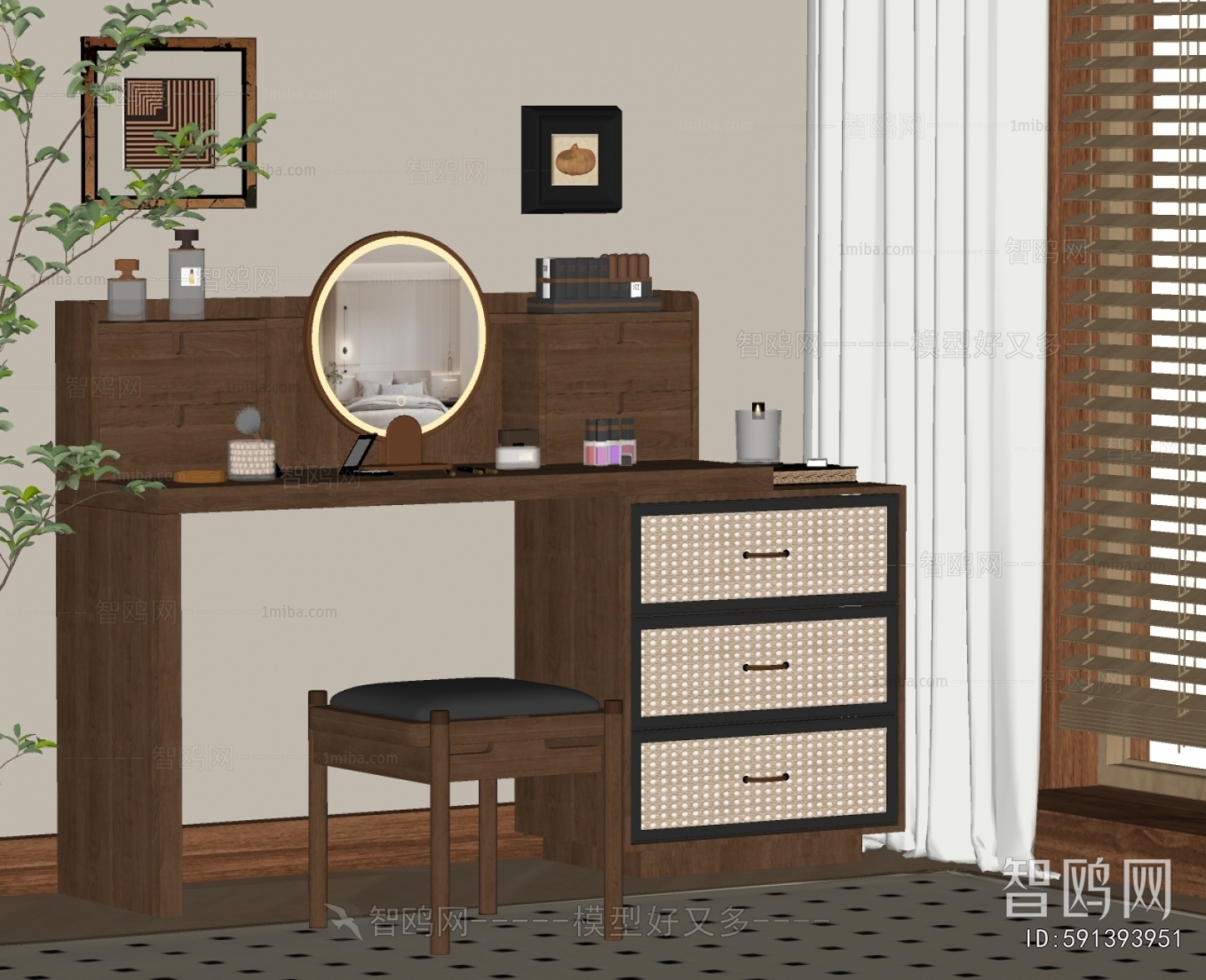 Modern Dresser