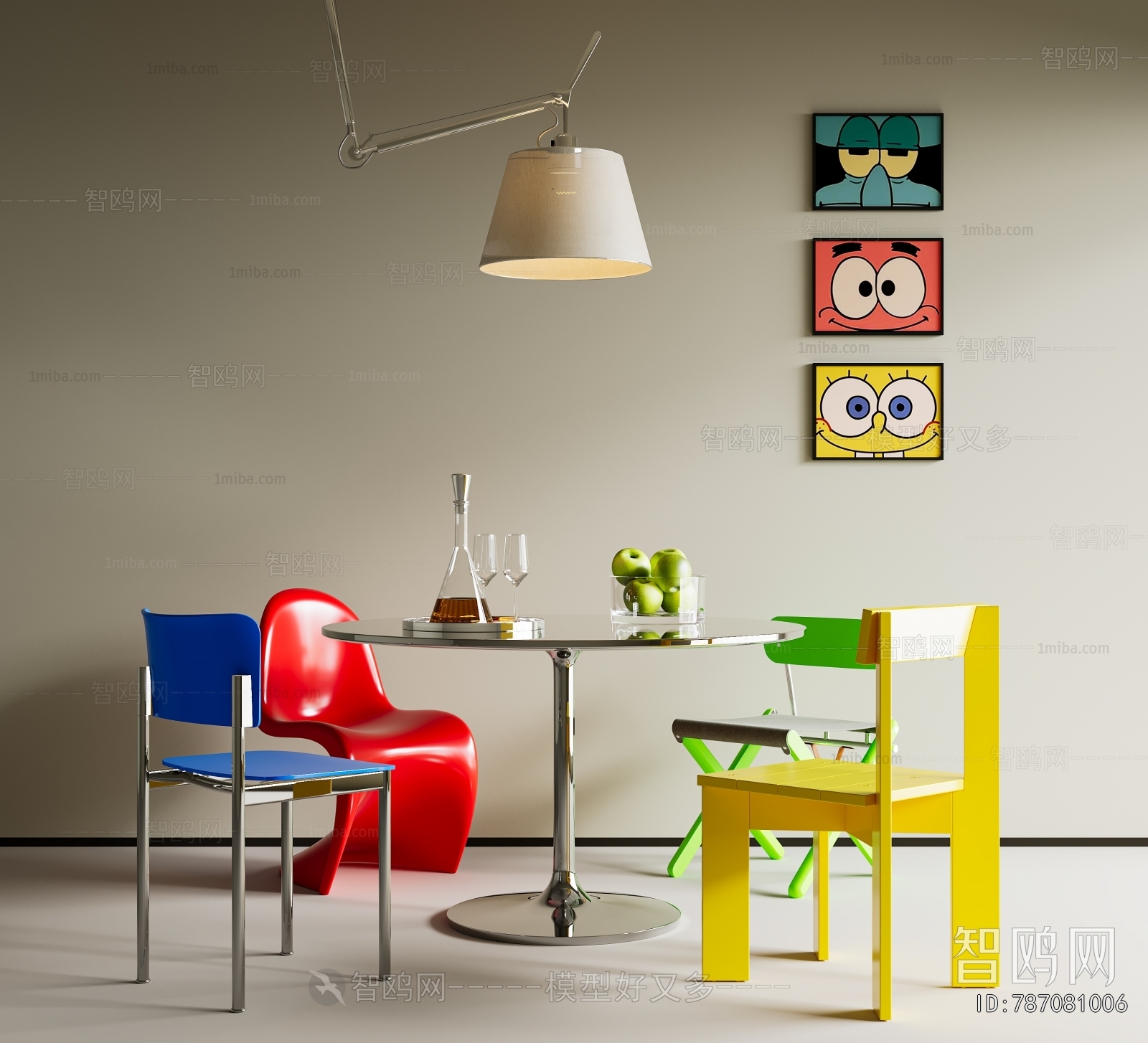 Modern Dining Table And Chairs