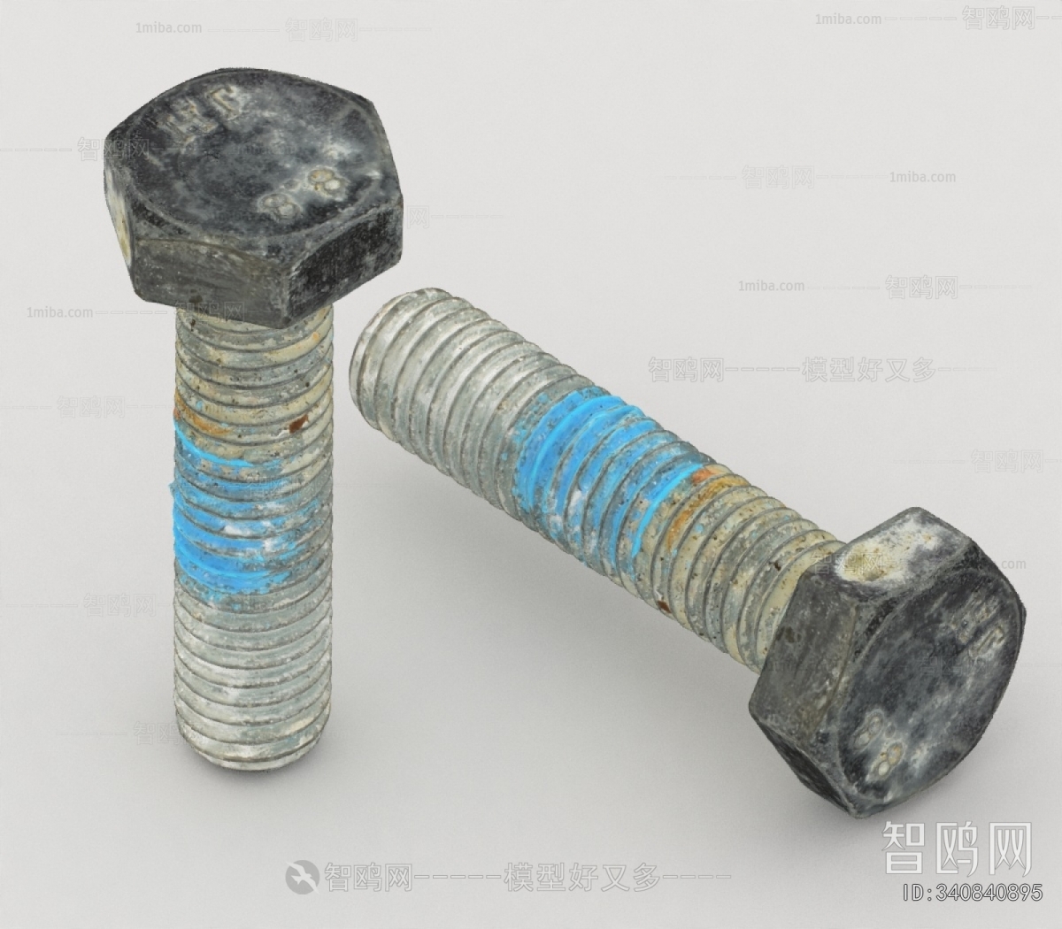 Modern Piece Of Hardware