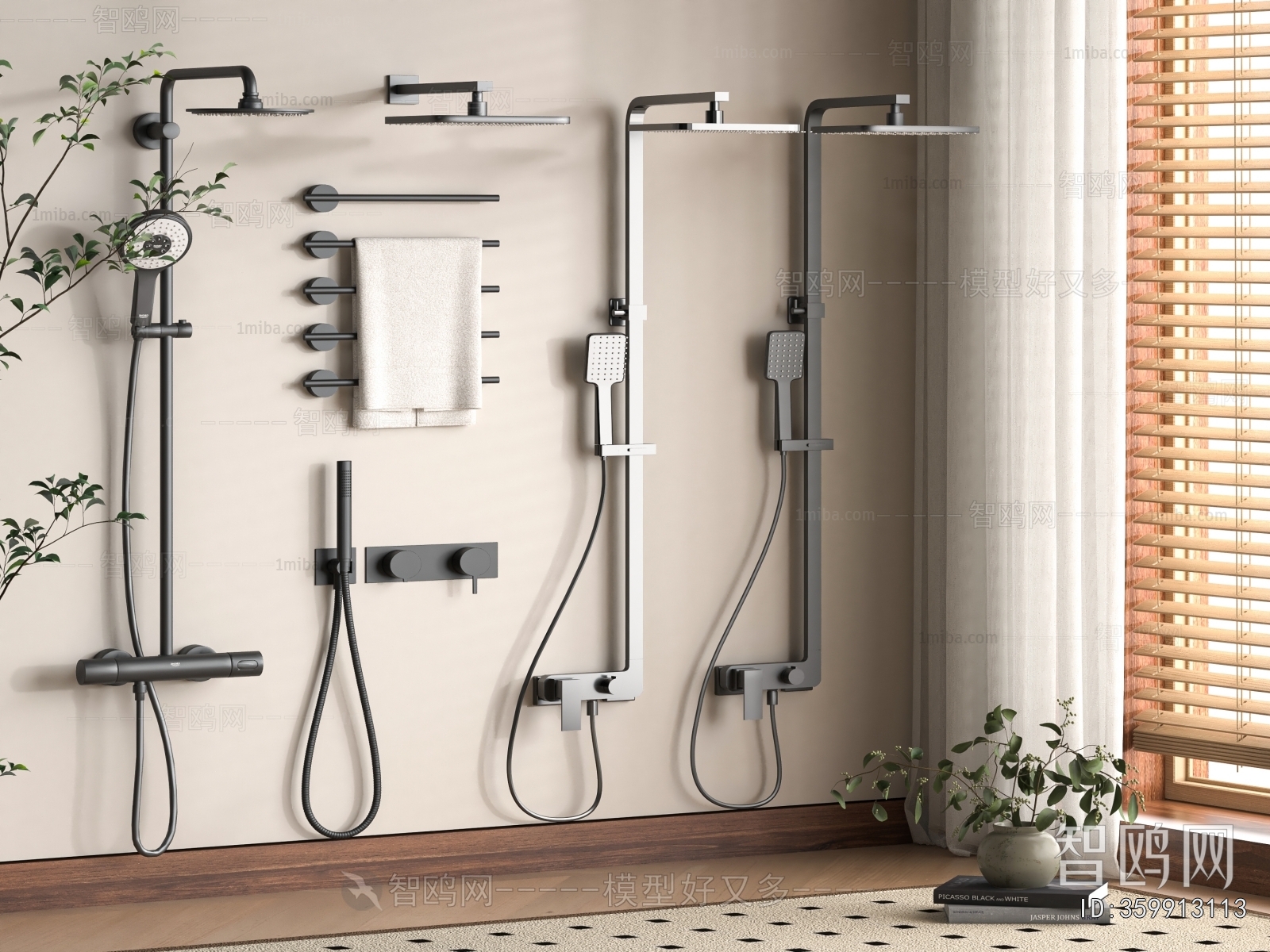 Modern Faucet/Shower