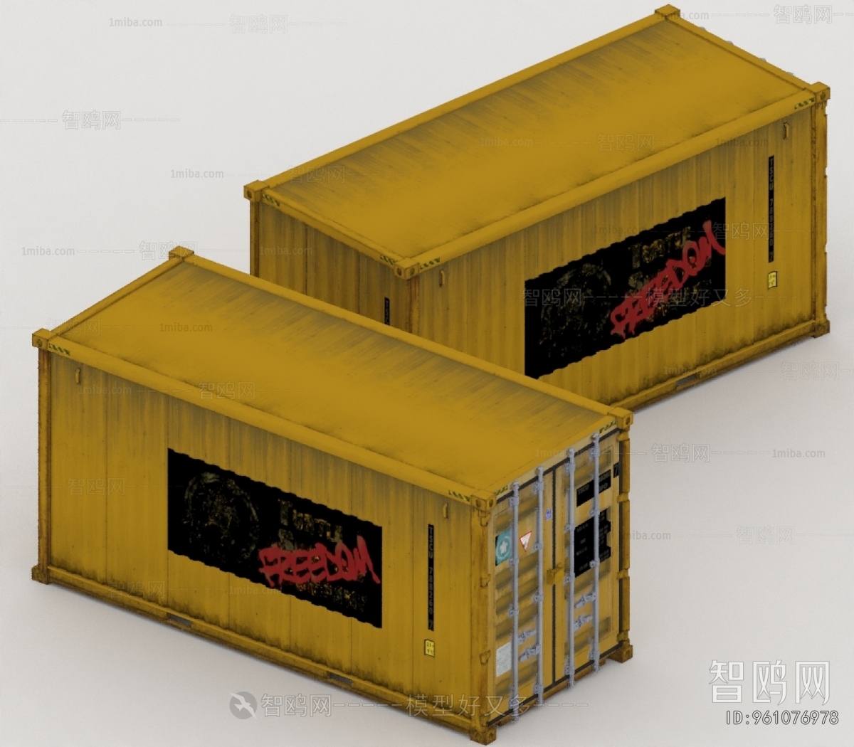 Modern Industrial Equipment