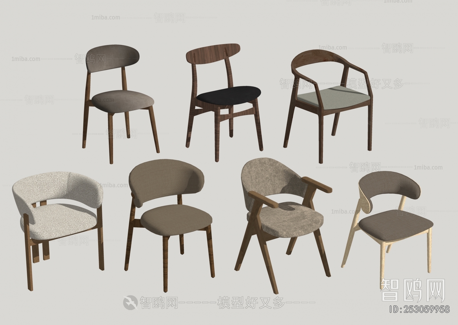 Modern Dining Chair