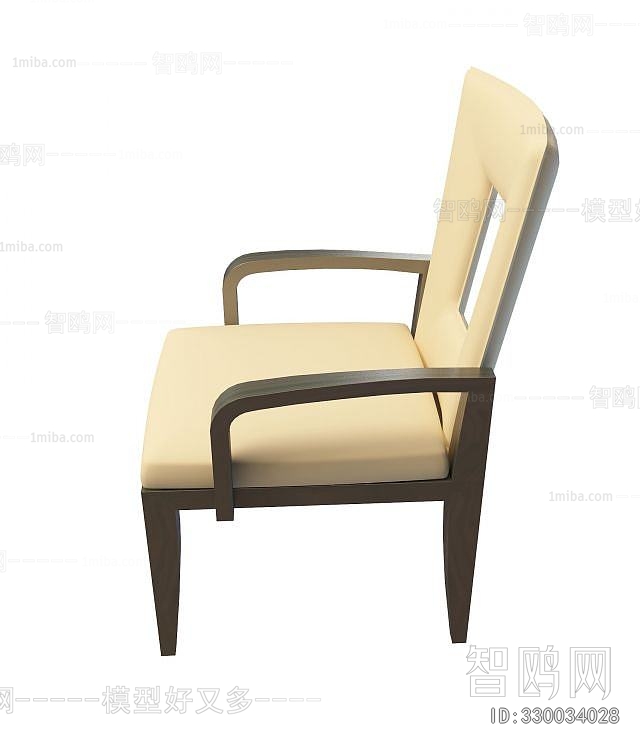Modern Dining Chair