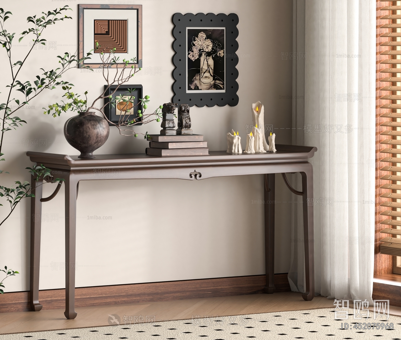 New Chinese Style Console