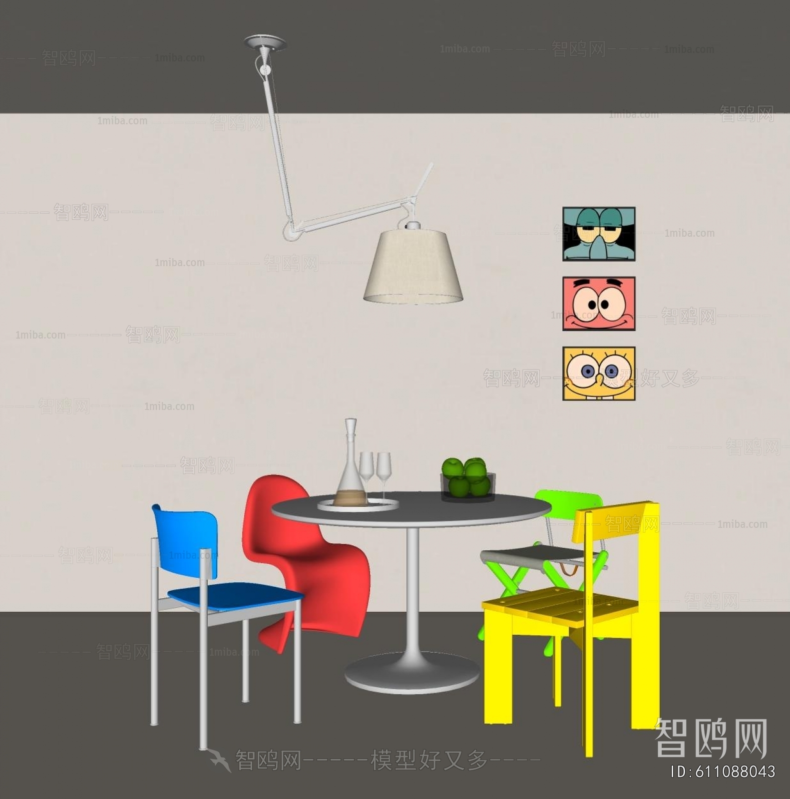 Modern Dining Table And Chairs