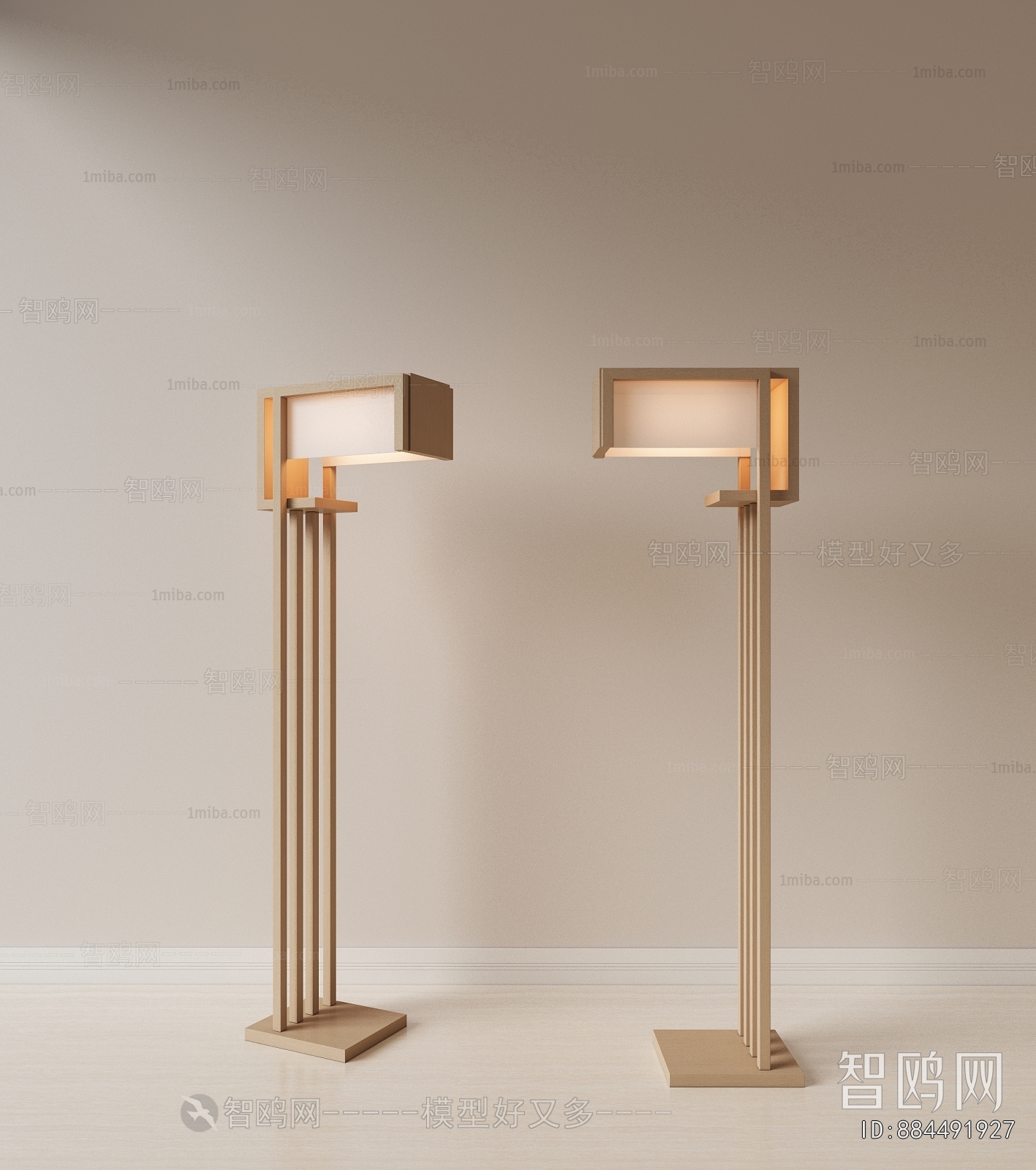 New Chinese Style Floor Lamp