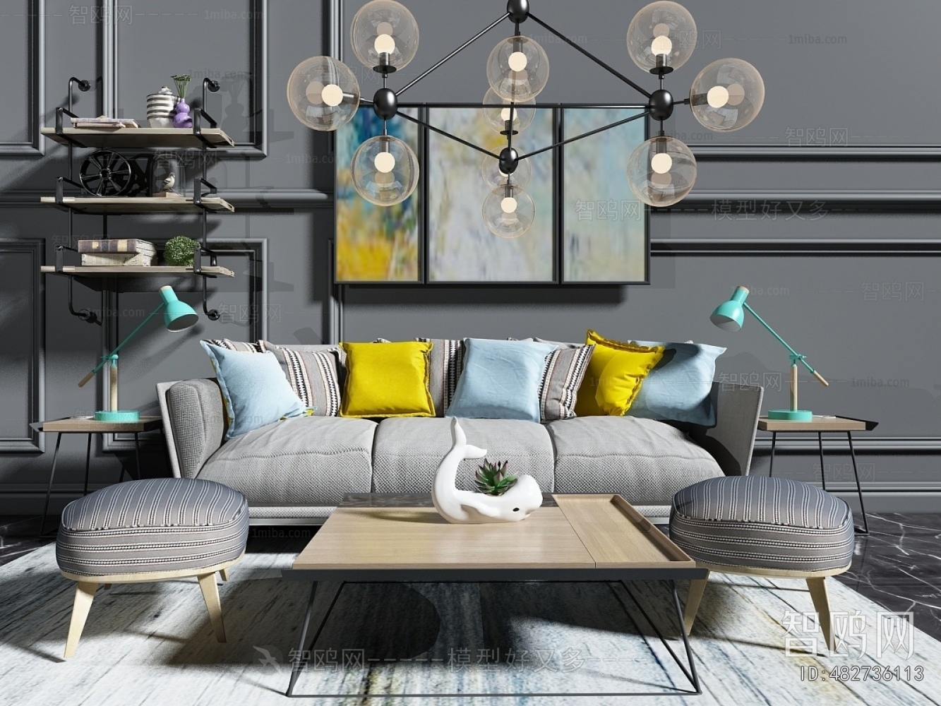 Modern Sofa Combination