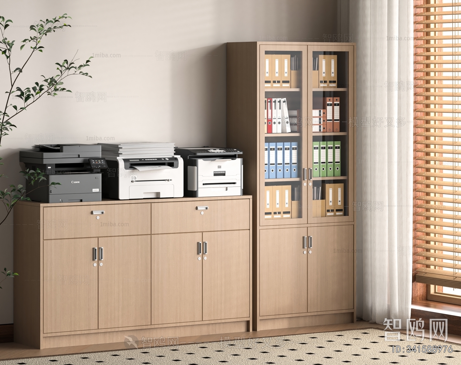 Modern File Cabinet