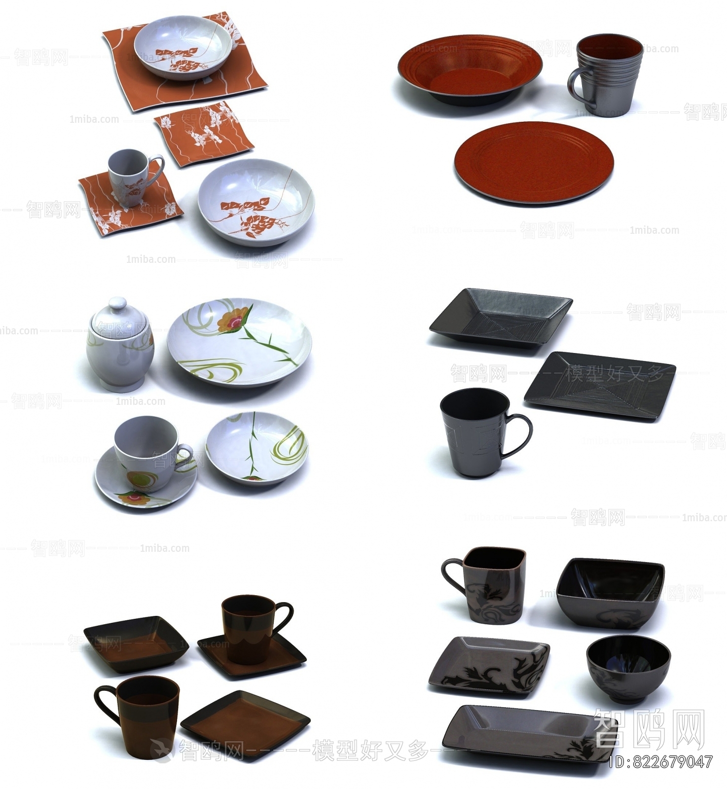 New Chinese Style Tea Set