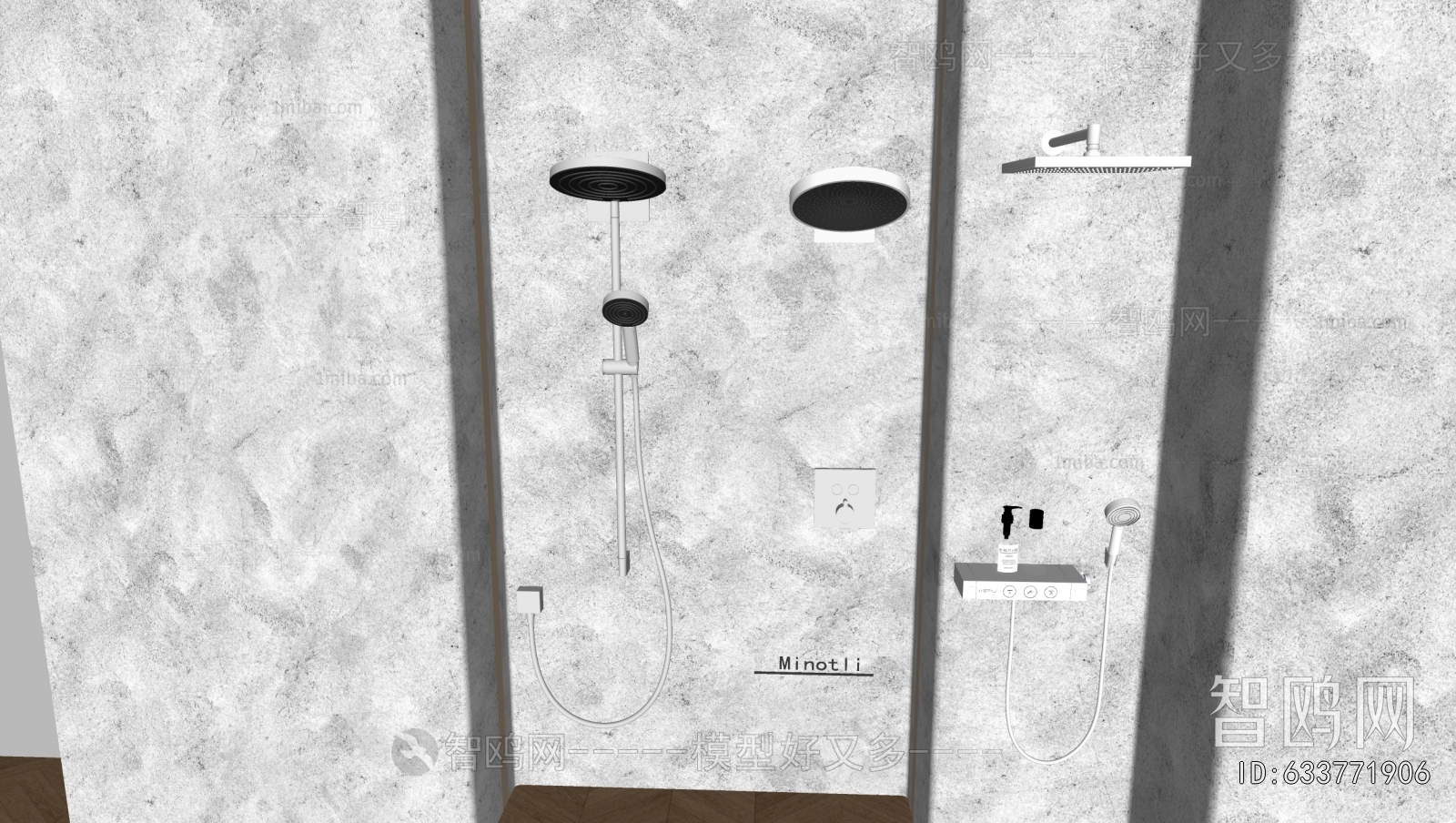 Modern Faucet/Shower