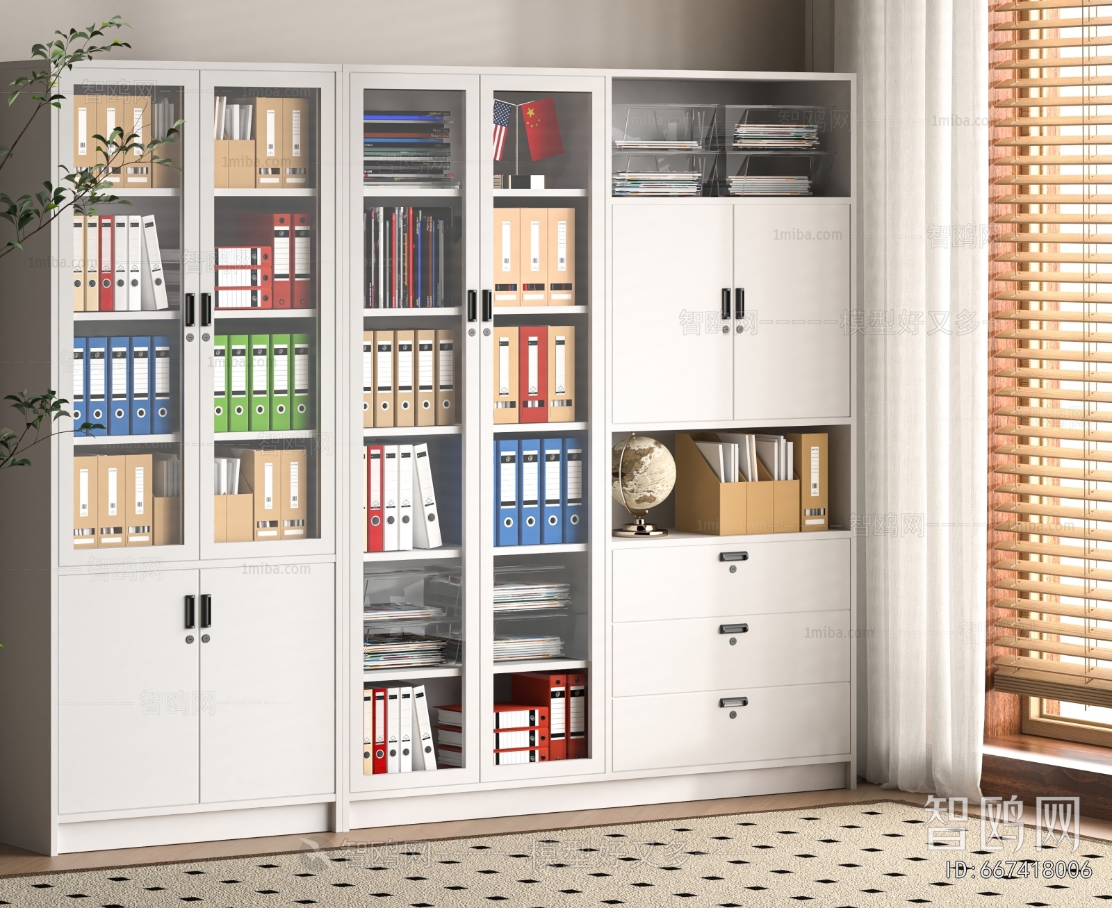 Modern File Cabinet