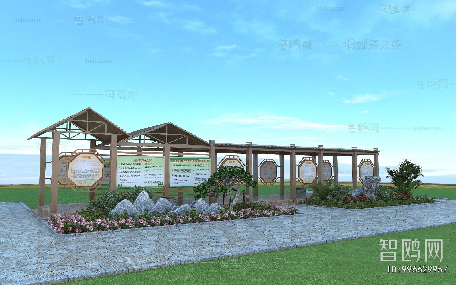 New Chinese Style Gallery Frame