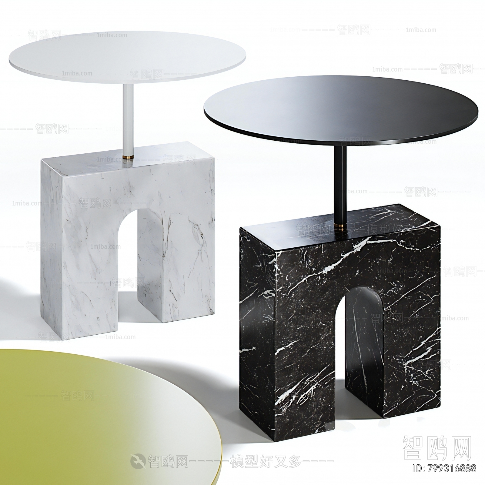 Modern Side Table/corner Table