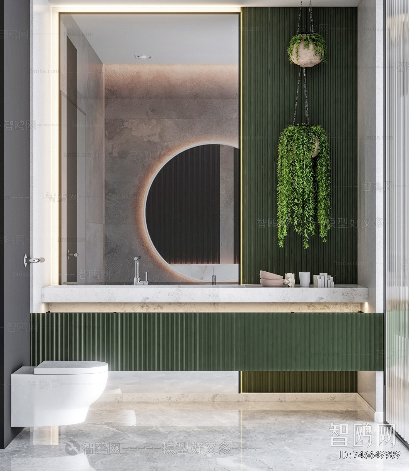 Modern Bathroom Cabinet Frame