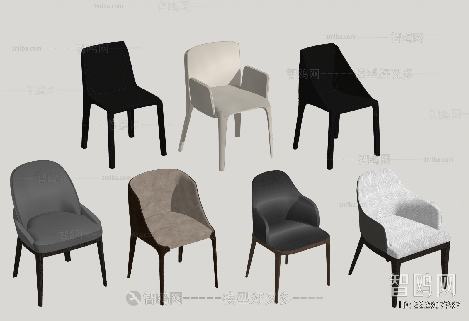 Modern Dining Chair