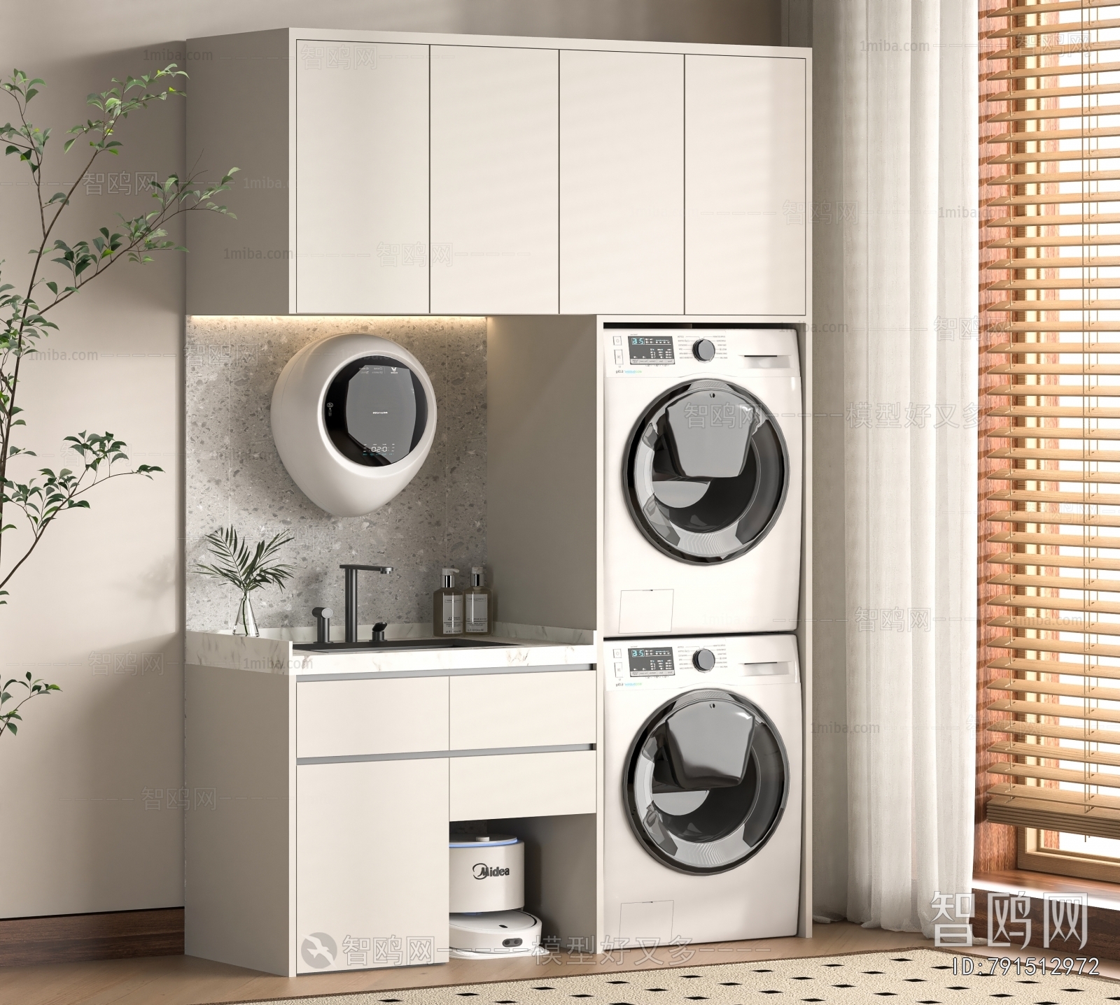 Modern Laundry Cabinet