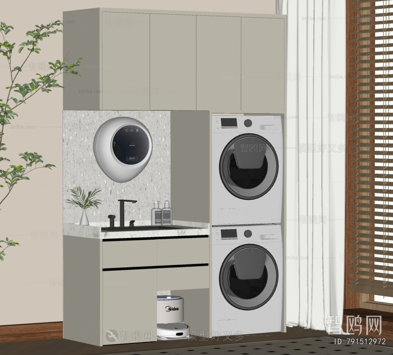 Modern Laundry Cabinet