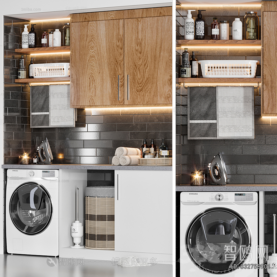 Modern Laundry Cabinet