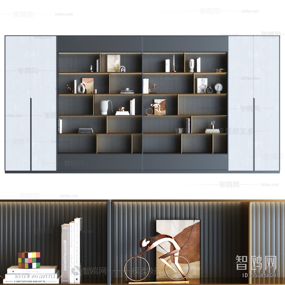 Modern Bookcase