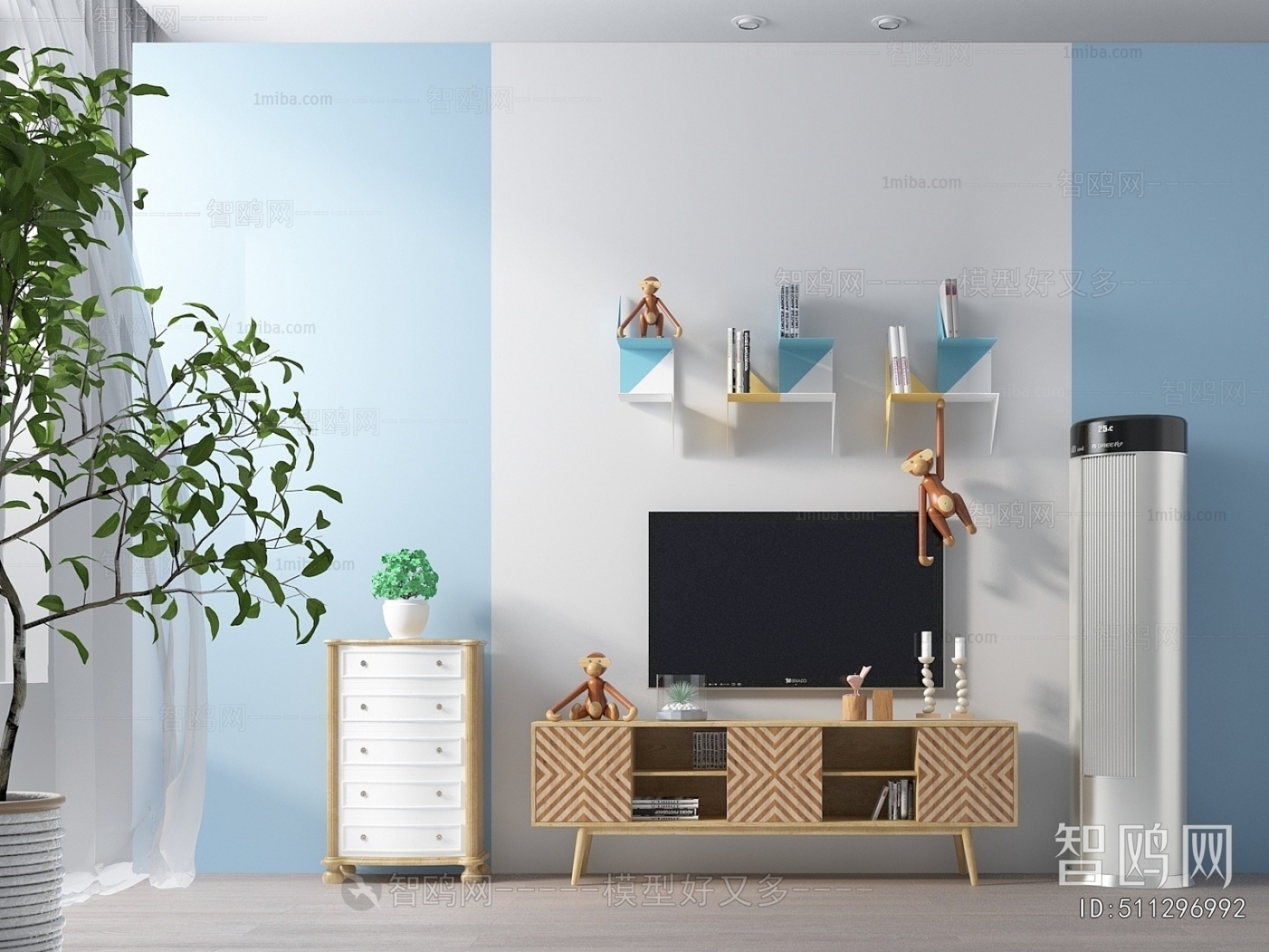 Nordic Style TV Cabinet